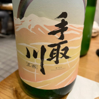
            手取川_
            不沈艦さん
