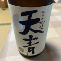 神奈川県の酒