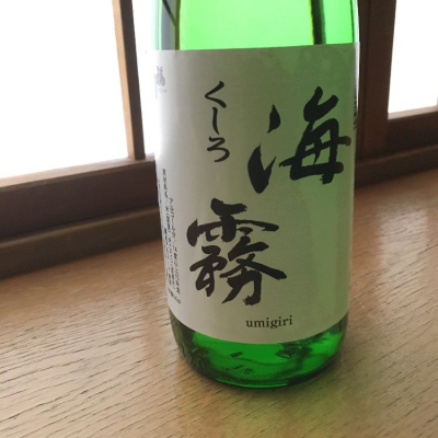 北海道の酒