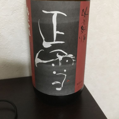 静岡県の酒