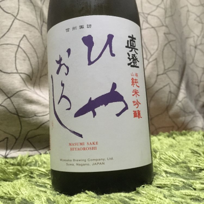 長野県の酒