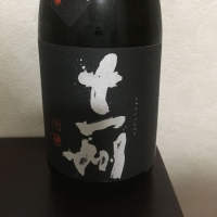 北海道の酒