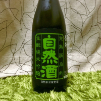 金寶自然酒のレビュー by_kahvitauko