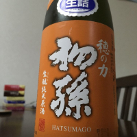 山形県の酒