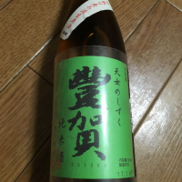 長野県の酒