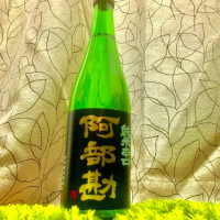 宮城県の酒