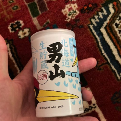 北海道の酒