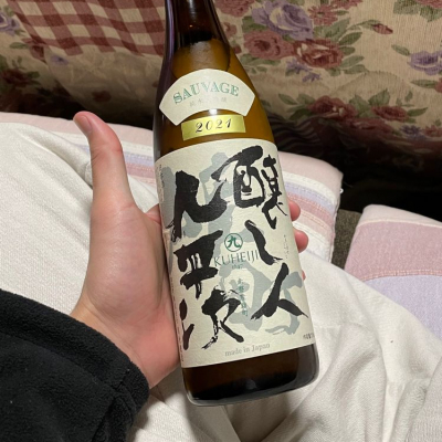 愛知県の酒