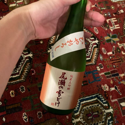 群馬県の酒