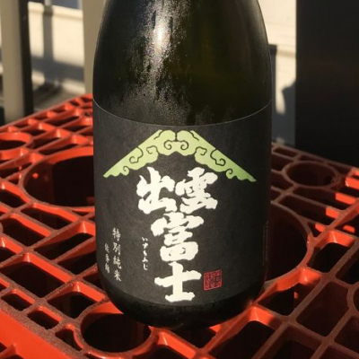 島根県の酒