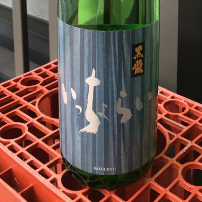 福井県の酒