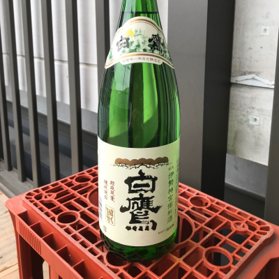 白鷹のレビュー by_ぐらんてぃふぉん