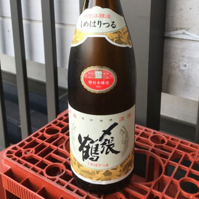 新潟県の酒