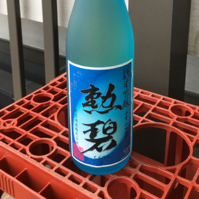 愛知県の酒