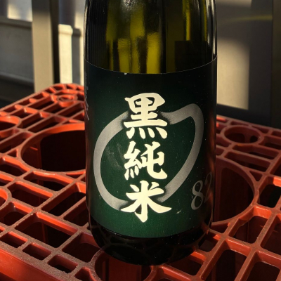 喜久水のレビュー by_ぐらんてぃふぉん