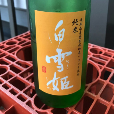 岐阜県の酒