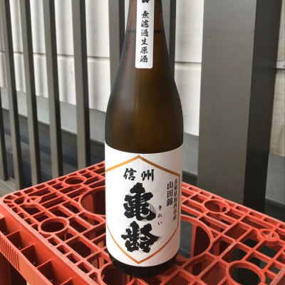 長野県の酒