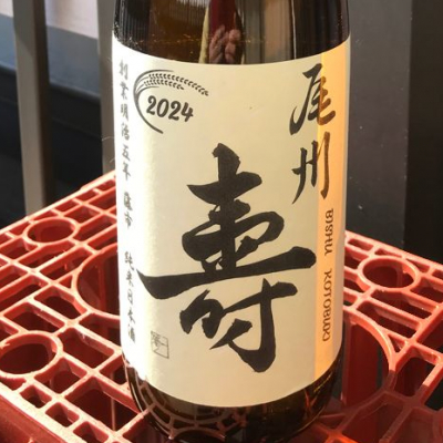 愛知県の酒