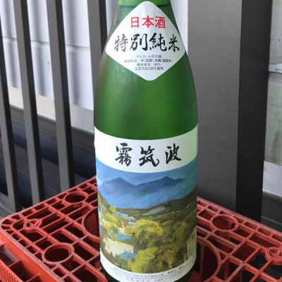 霧筑波のレビュー by_ぐらんてぃふぉん