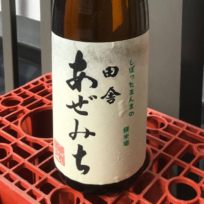 田舎あぜみちのレビュー by_ぐらんてぃふぉん