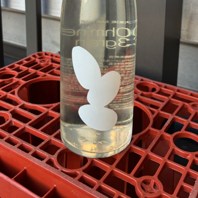 Ohmine (大嶺)のレビュー by_ぐらんてぃふぉん