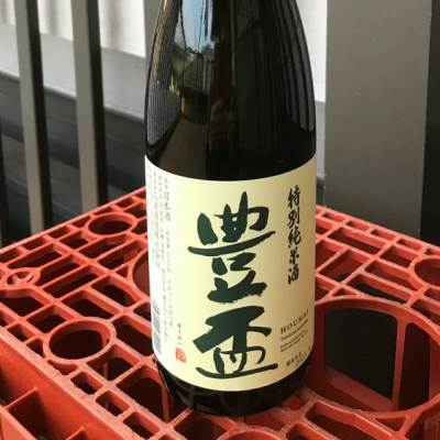 青森県の酒