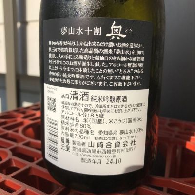 格安saleスタート ボ 楽天市場】クリュッグ グラン ギフト 172