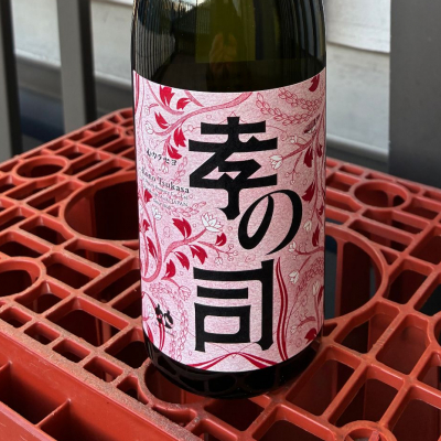 孝の司のレビュー by_ぐらんてぃふぉん