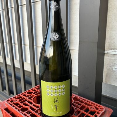 篠峯のレビュー by_ぐらんてぃふぉん