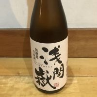 長野県の酒