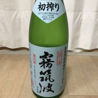 茨城県の酒