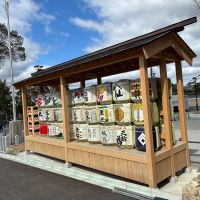 みむろ杉のレビュー by_ぐらんてぃふぉん