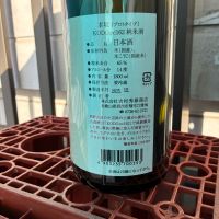 車坂のレビュー by_ぐらんてぃふぉん