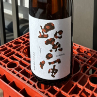 
            紫宙_
            ぐらんてぃふぉんさん