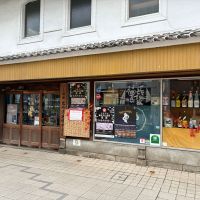 長陽福娘のレビュー by_ぐらんてぃふぉん