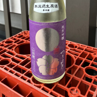 月吉野