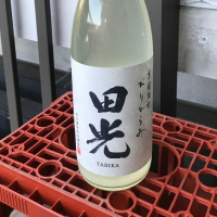 三重県の酒