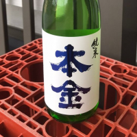 長野県の酒