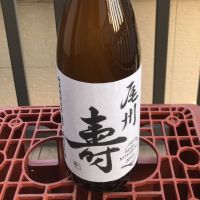 愛知県の酒