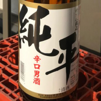 
            純平_
            ぐらんてぃふぉんさん