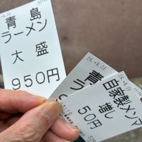 高龗のレビュー by_ぐらんてぃふぉん