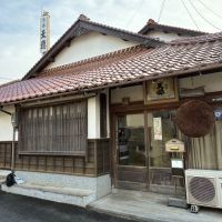 天穏のレビュー by_ぐらんてぃふぉん