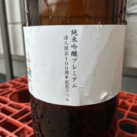 小夜衣のレビュー by_ぐらんてぃふぉん