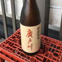 福島県の酒