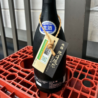 北斗随想