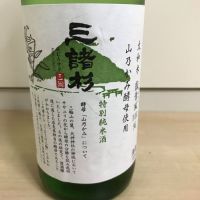 奈良県の酒