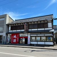 宝川のレビュー by_ぐらんてぃふぉん