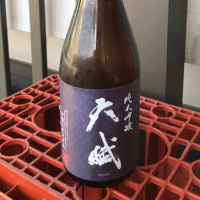 
            天賦_
            ぐらんてぃふぉんさん