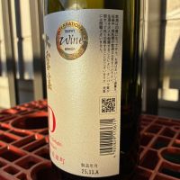 大雪渓のレビュー by_ぐらんてぃふぉん