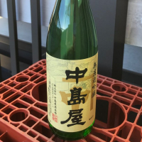 山口県の酒